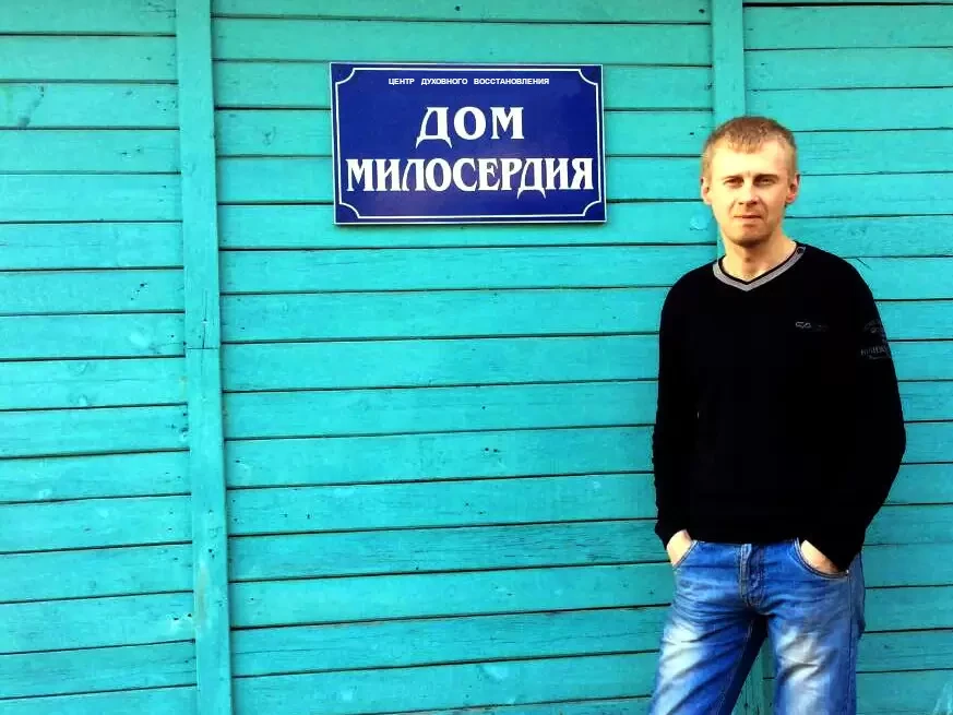 Руководитель программы центра Евгений Кузнецов